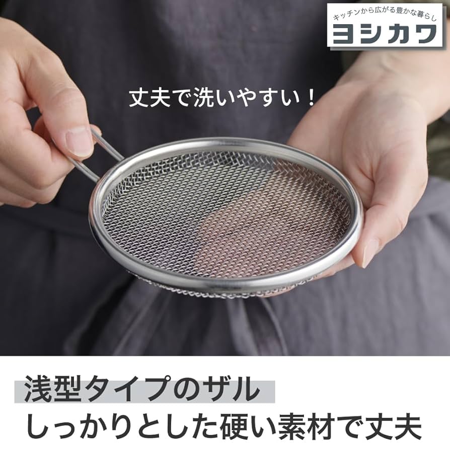ヨビニオンマルル　4枚セット 2025年最新】ヨビニオンマルル 4枚の人気アイテム - メルカリ